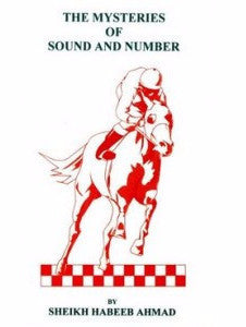 Mysteries Of Sound And Number, The